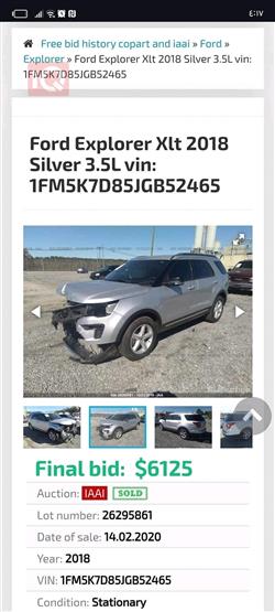 Ford Explorer